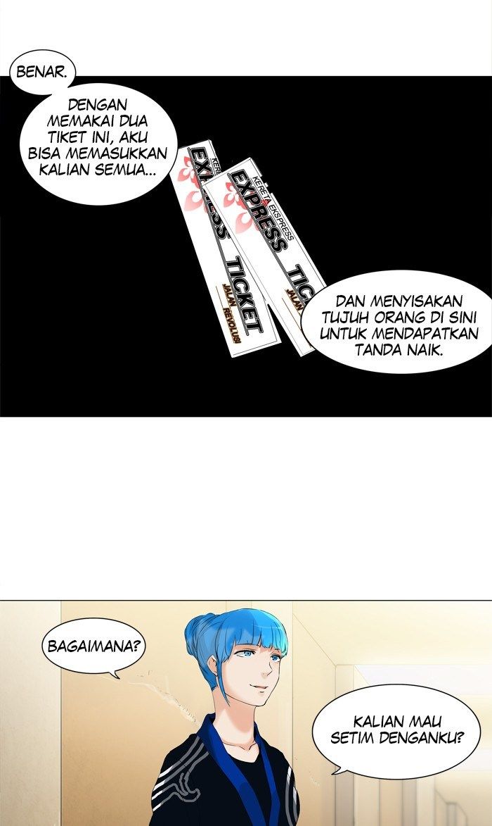 tower-of-god - Chapter: 203