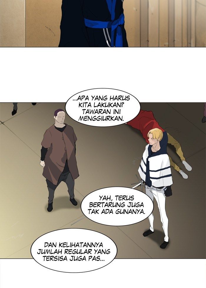 tower-of-god - Chapter: 203