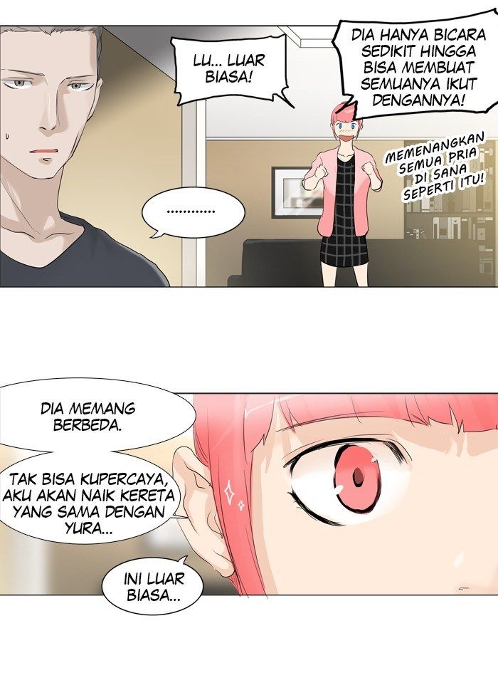 tower-of-god - Chapter: 203