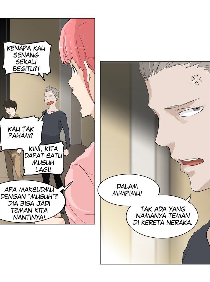 tower-of-god - Chapter: 203