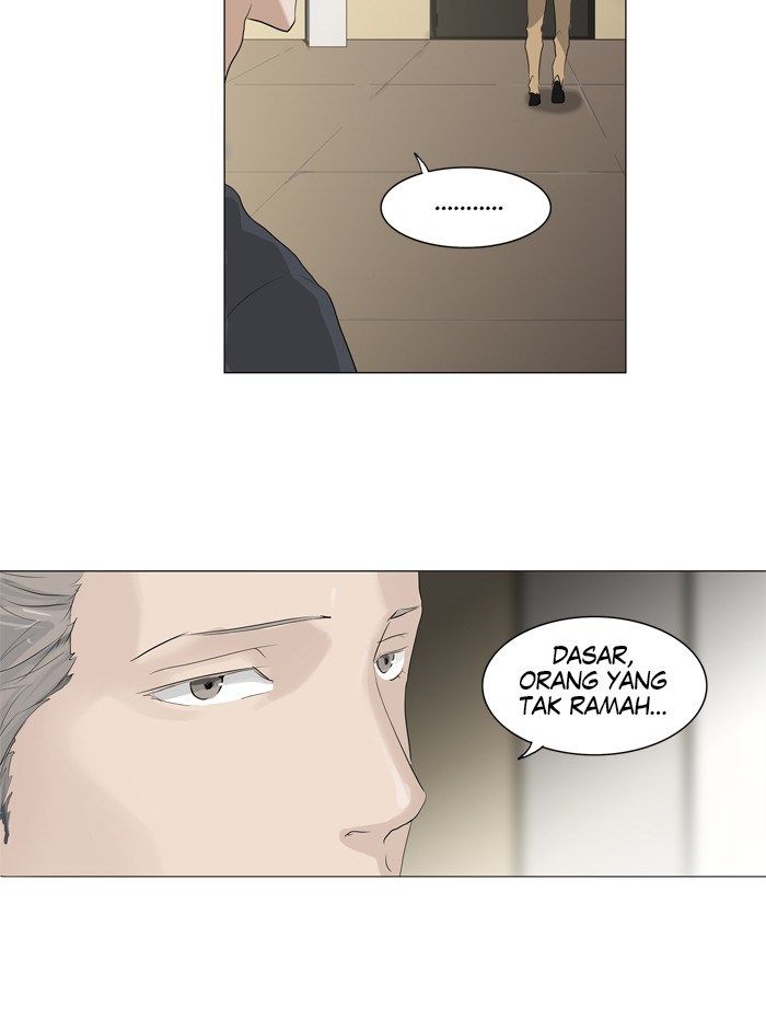 tower-of-god - Chapter: 203