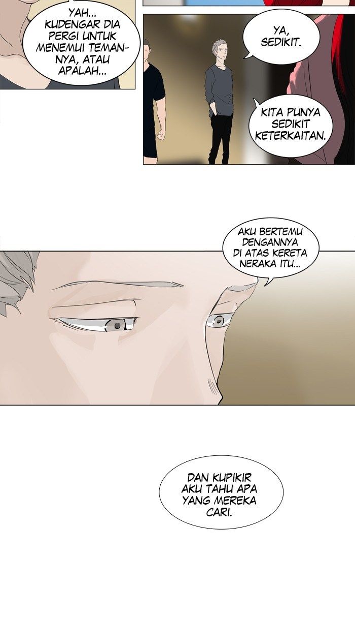 tower-of-god - Chapter: 203