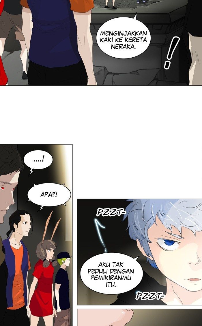 tower-of-god - Chapter: 203