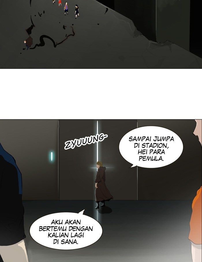 tower-of-god - Chapter: 203