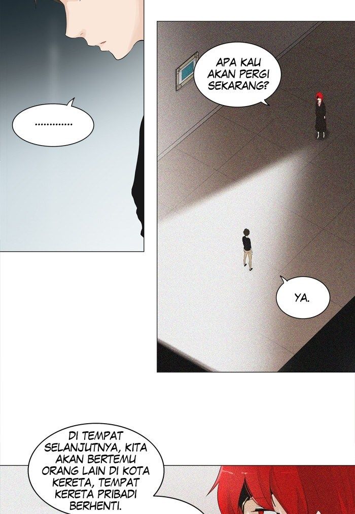 tower-of-god - Chapter: 203