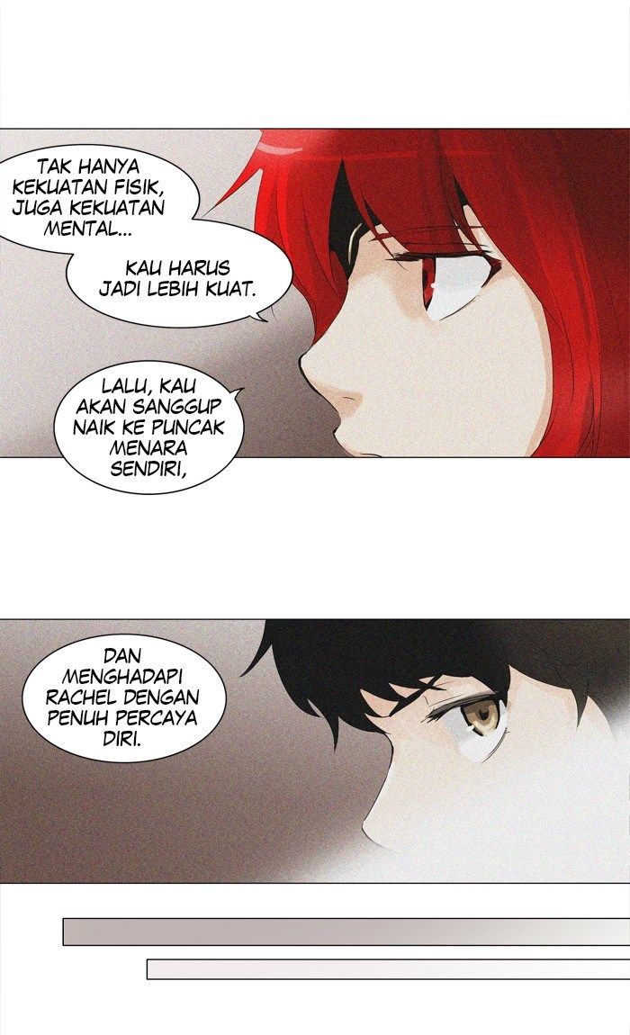 tower-of-god - Chapter: 203