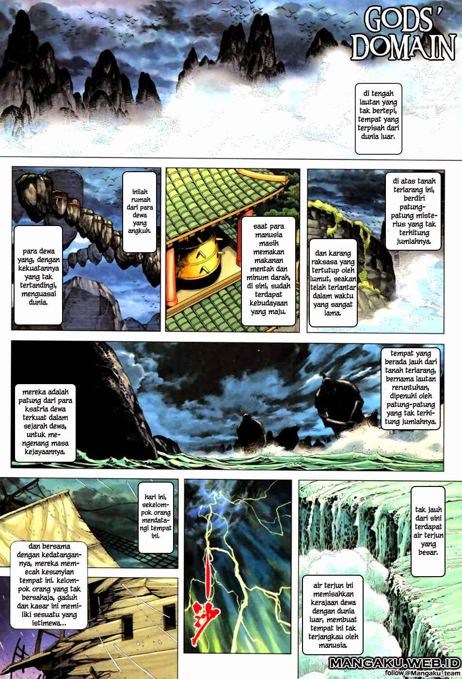 feng-shen-ji - Chapter: 60