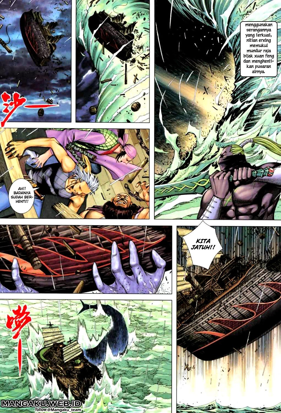 feng-shen-ji - Chapter: 60