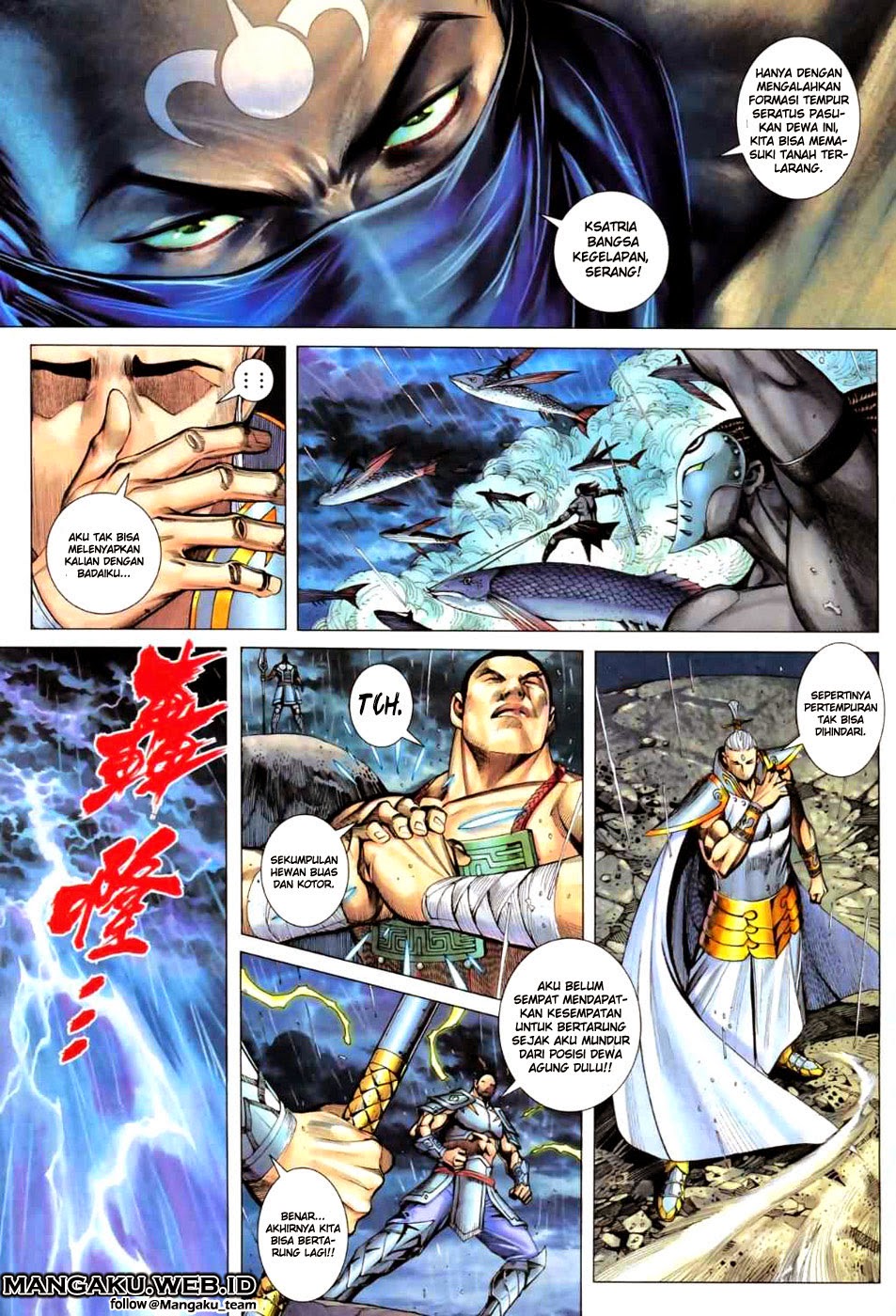 feng-shen-ji - Chapter: 60