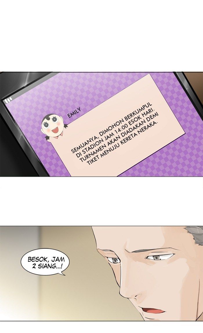 tower-of-god - Chapter: 204