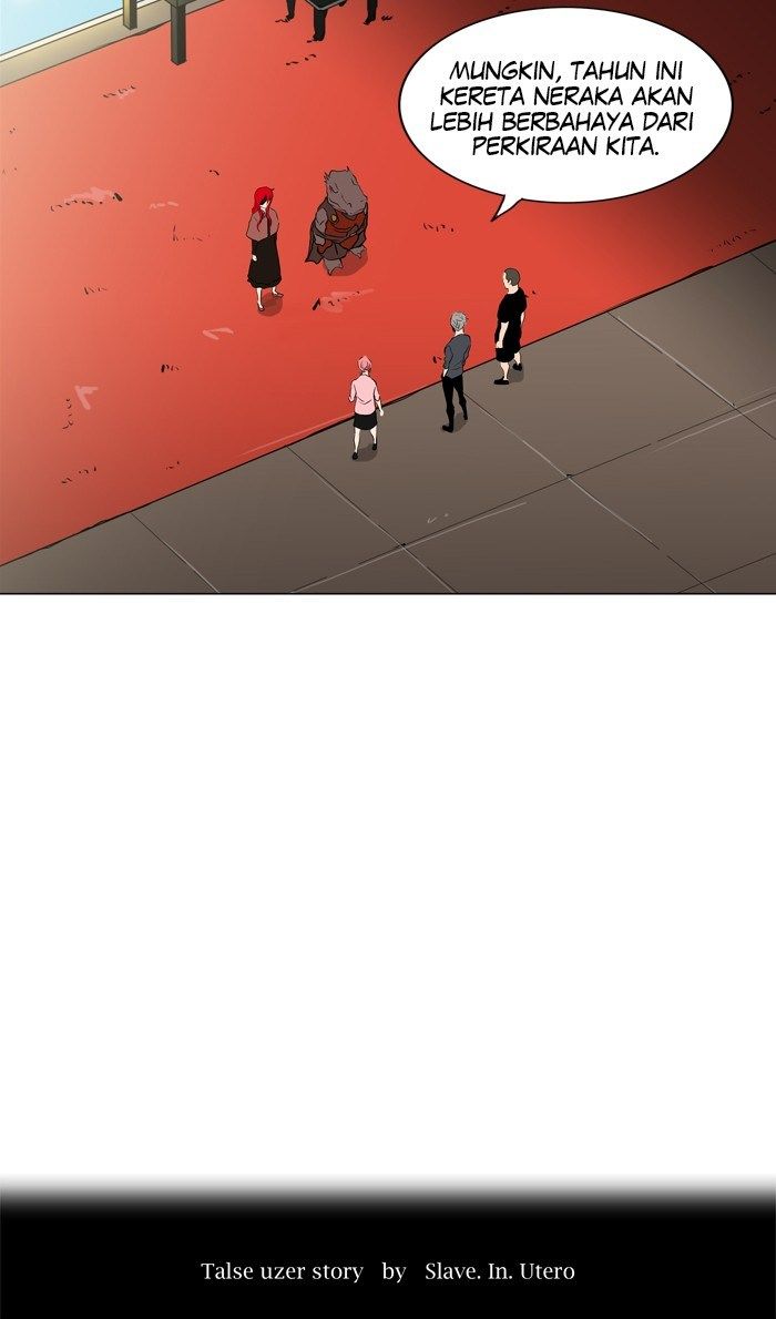 tower-of-god - Chapter: 204