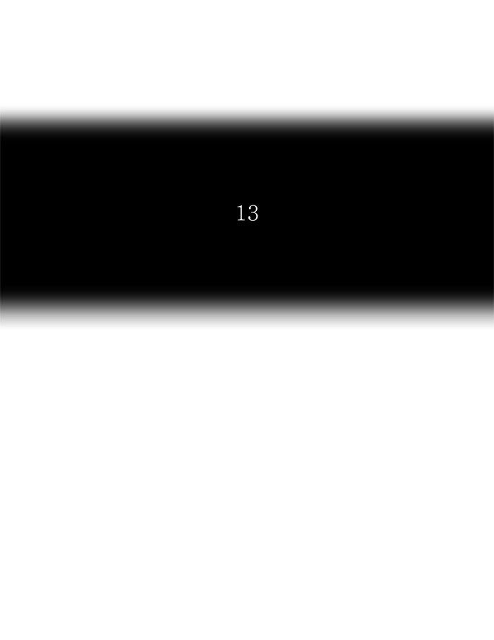 tower-of-god - Chapter: 204