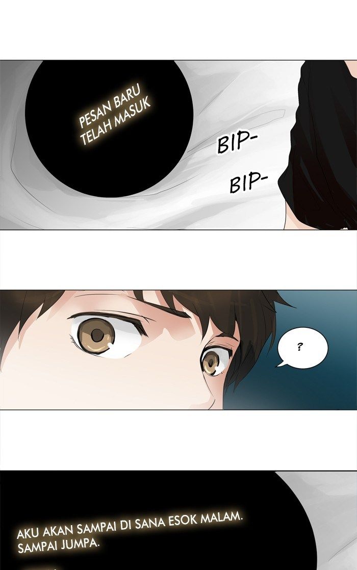 tower-of-god - Chapter: 204