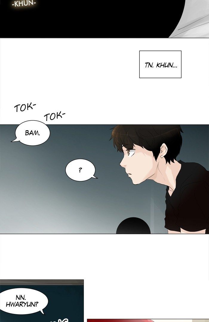 tower-of-god - Chapter: 204