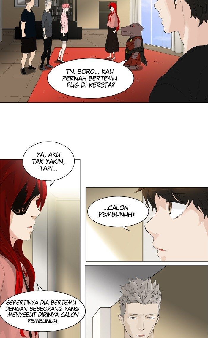 tower-of-god - Chapter: 204