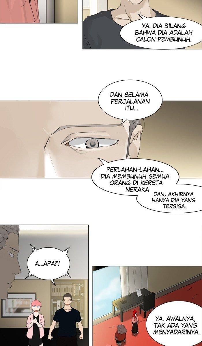 tower-of-god - Chapter: 204