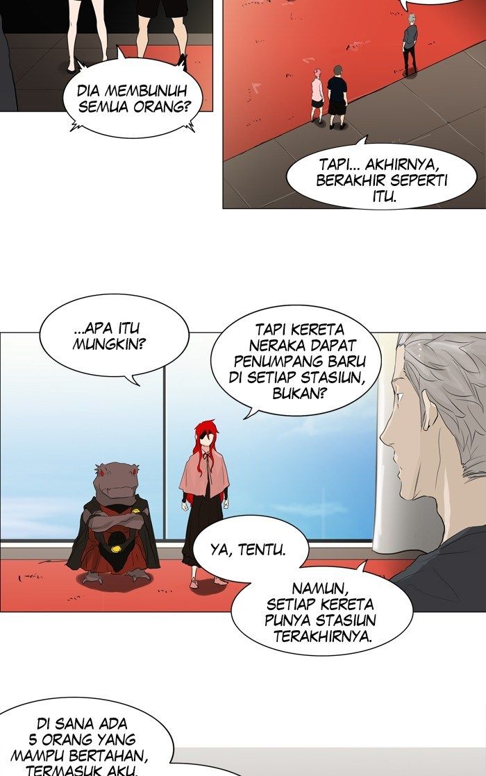 tower-of-god - Chapter: 204