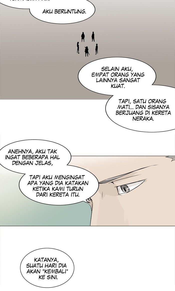 tower-of-god - Chapter: 204