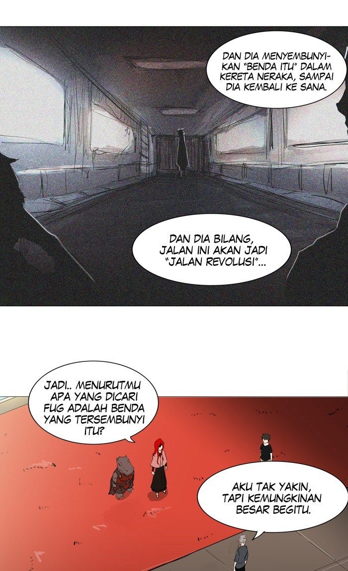 tower-of-god - Chapter: 204