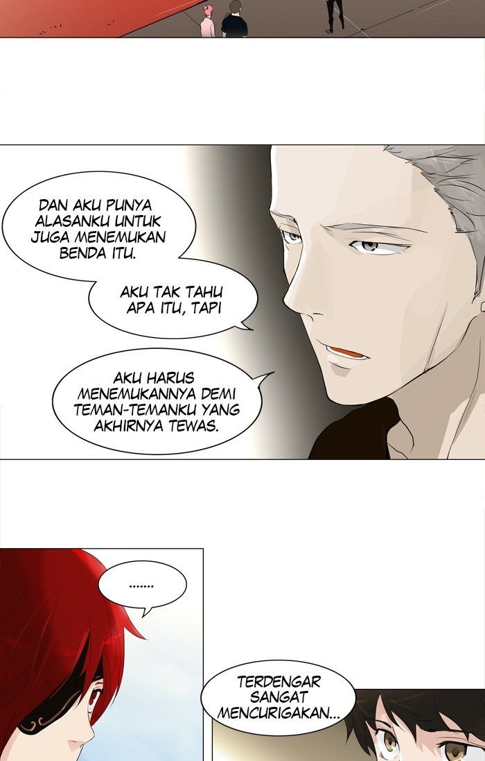 tower-of-god - Chapter: 204