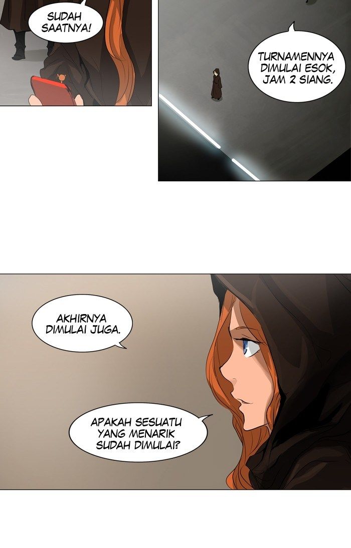 tower-of-god - Chapter: 204