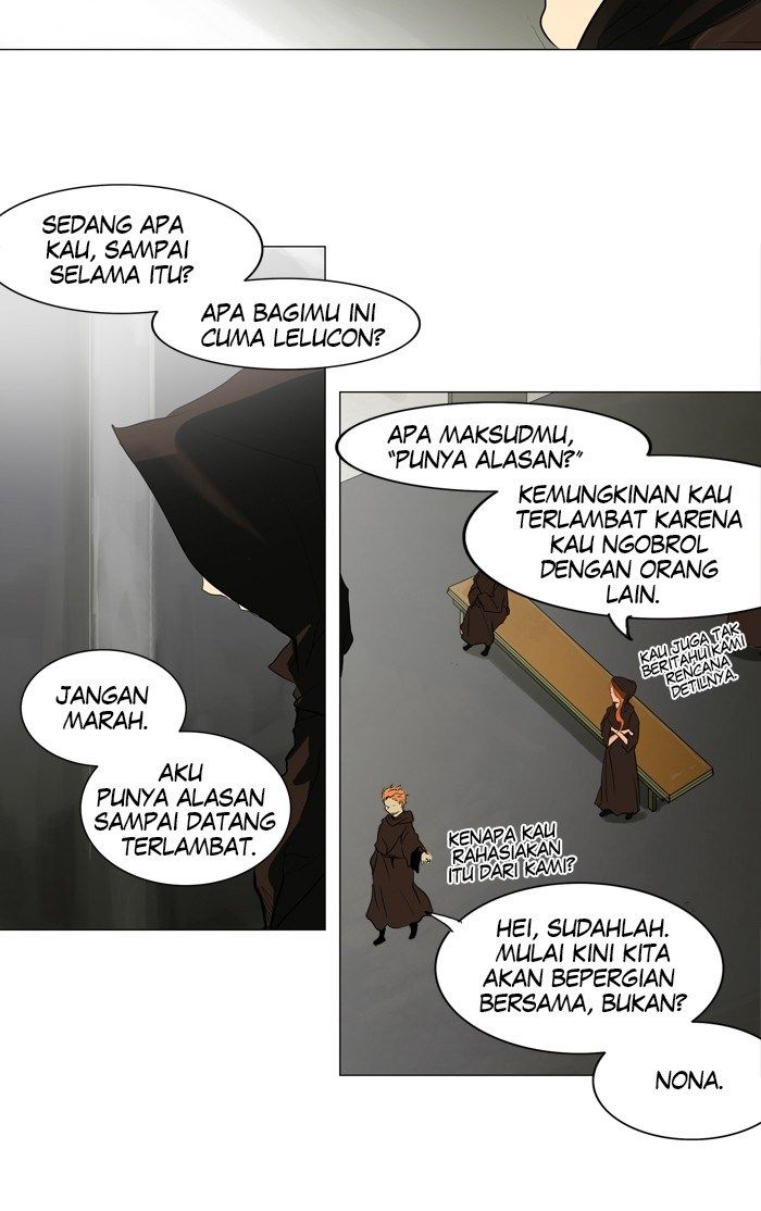 tower-of-god - Chapter: 204