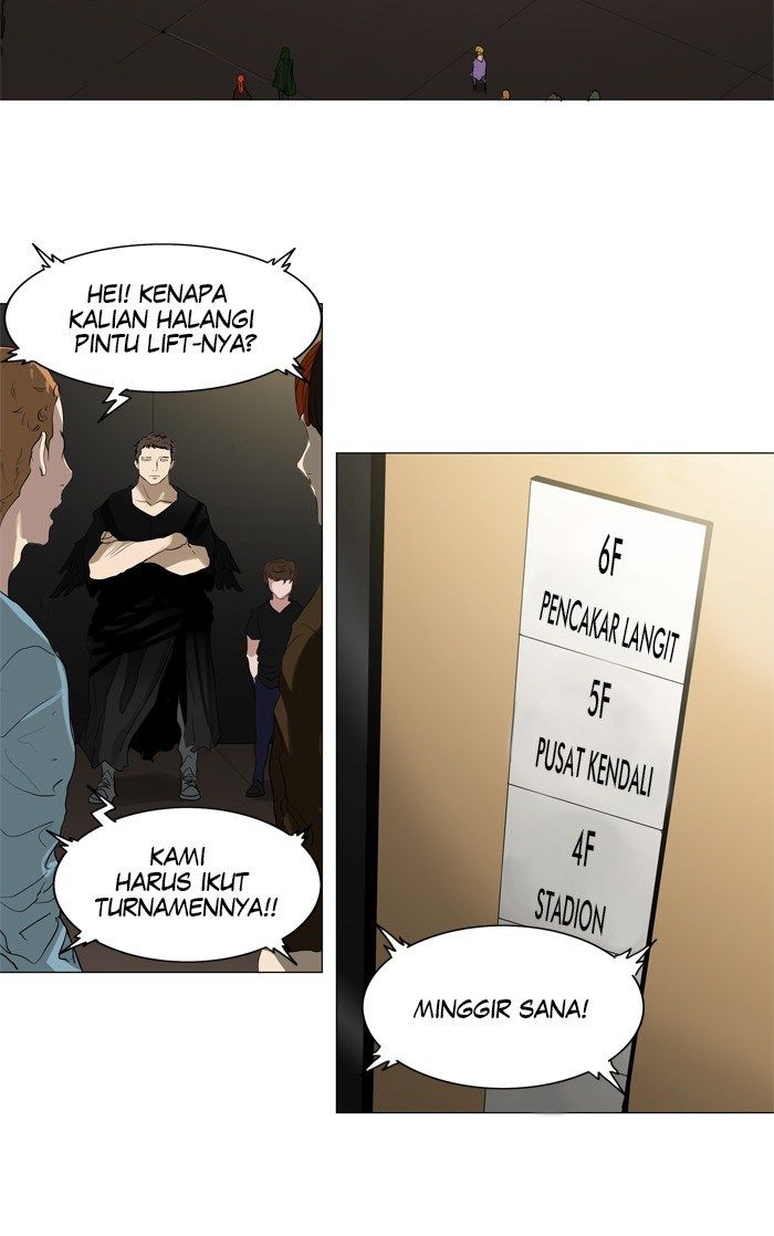 tower-of-god - Chapter: 204