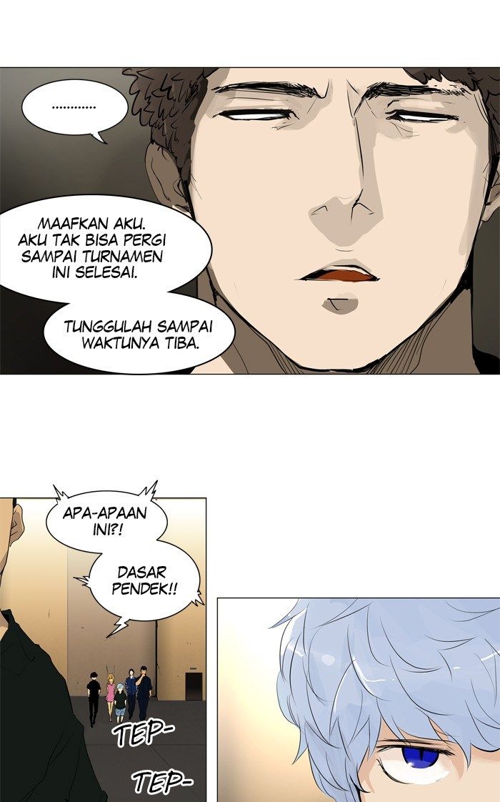 tower-of-god - Chapter: 204