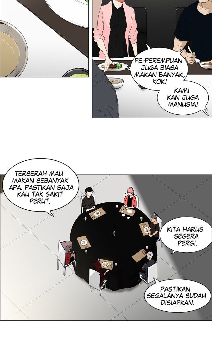 tower-of-god - Chapter: 204
