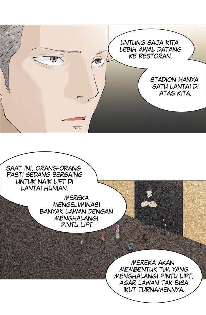 tower-of-god - Chapter: 204