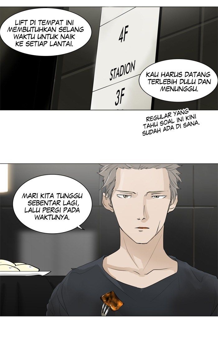 tower-of-god - Chapter: 204