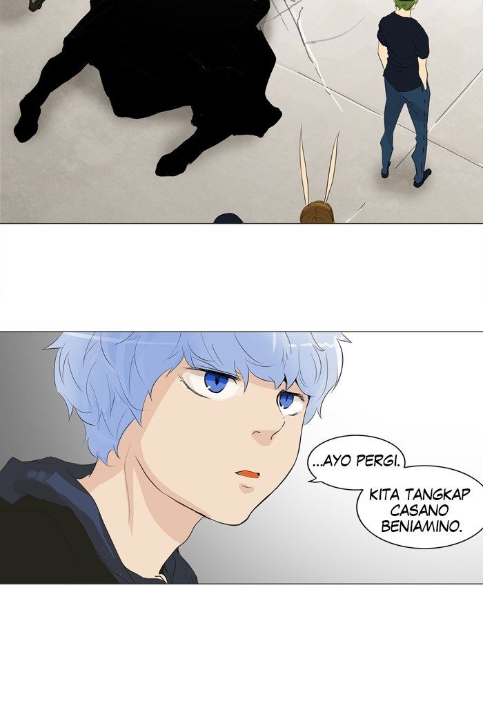 tower-of-god - Chapter: 204