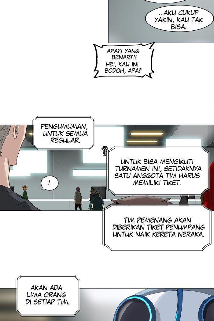tower-of-god - Chapter: 204