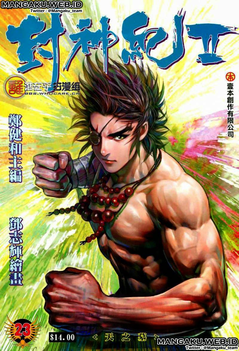 feng-shen-ji - Chapter: 61