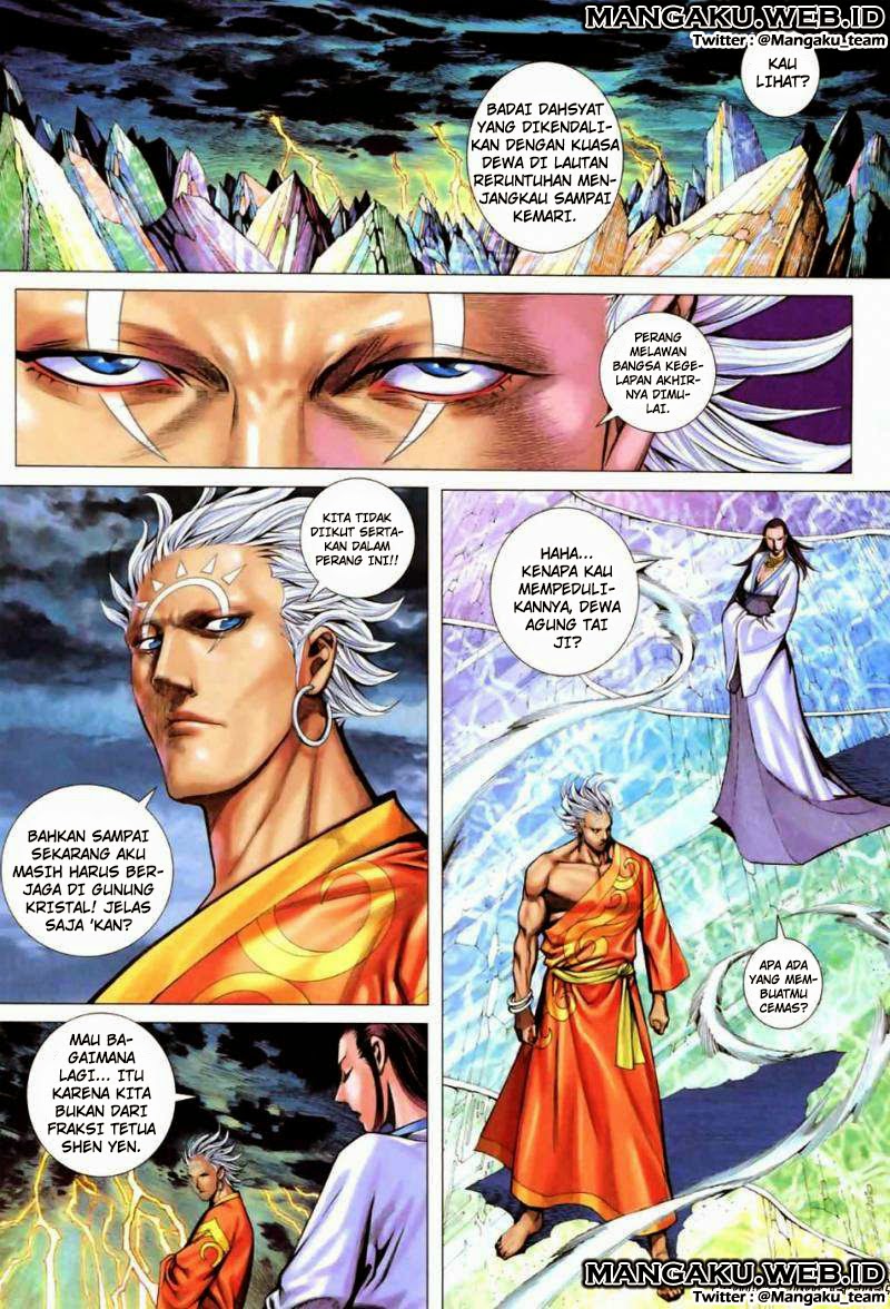 feng-shen-ji - Chapter: 61