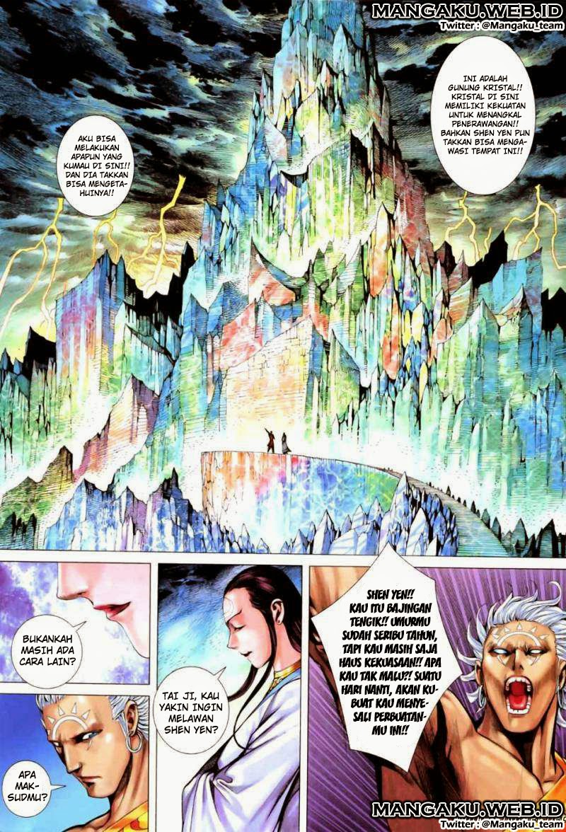 feng-shen-ji - Chapter: 61