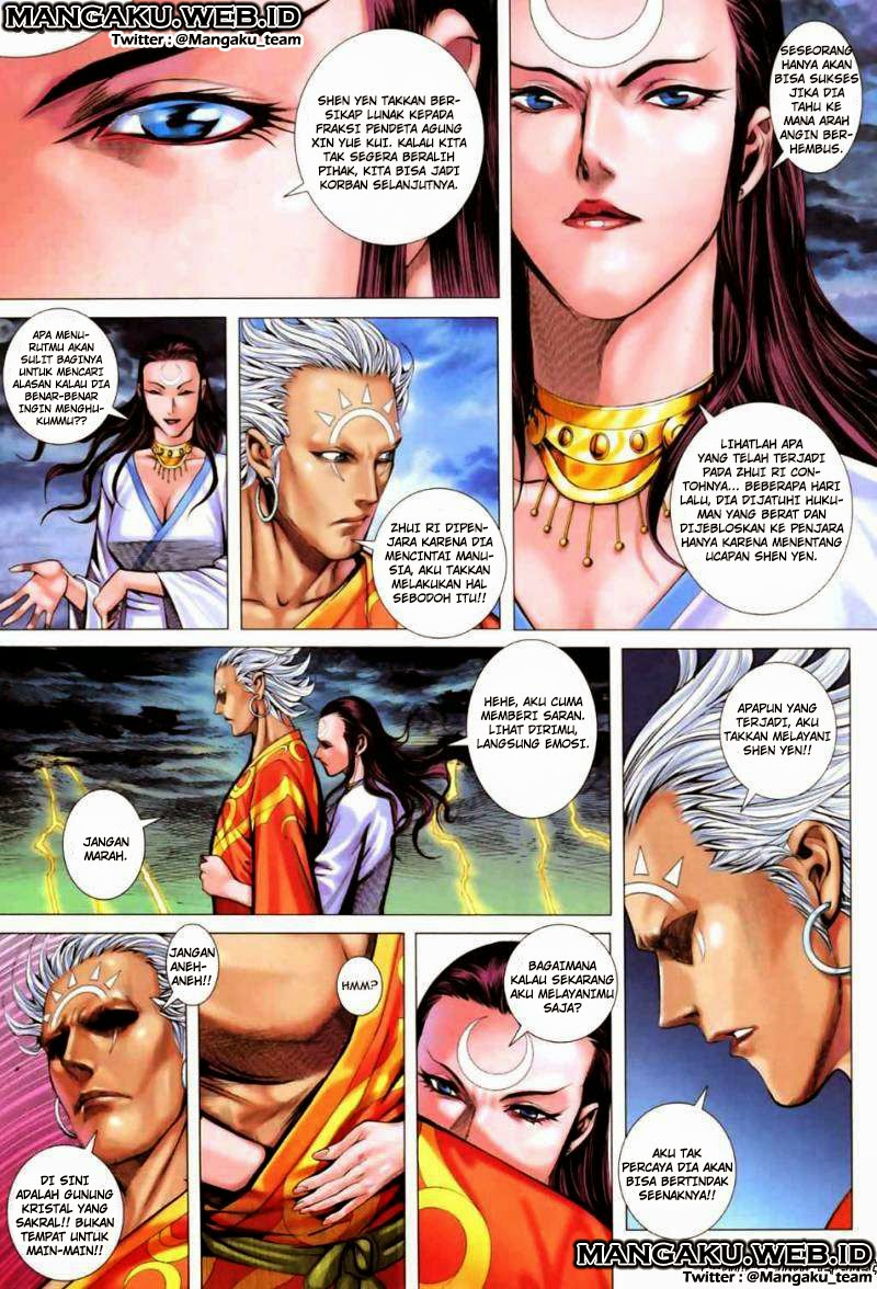 feng-shen-ji - Chapter: 61