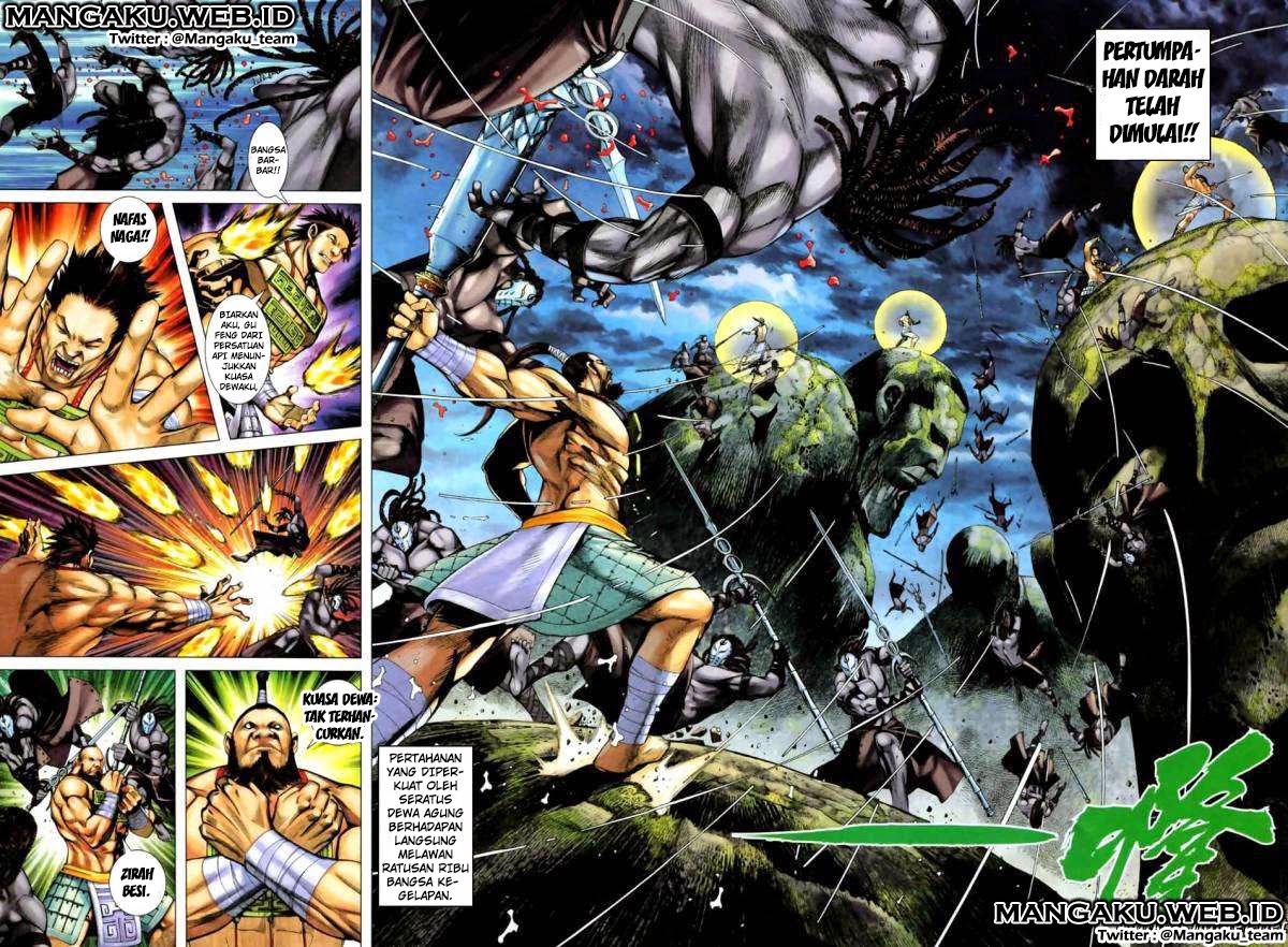 feng-shen-ji - Chapter: 61