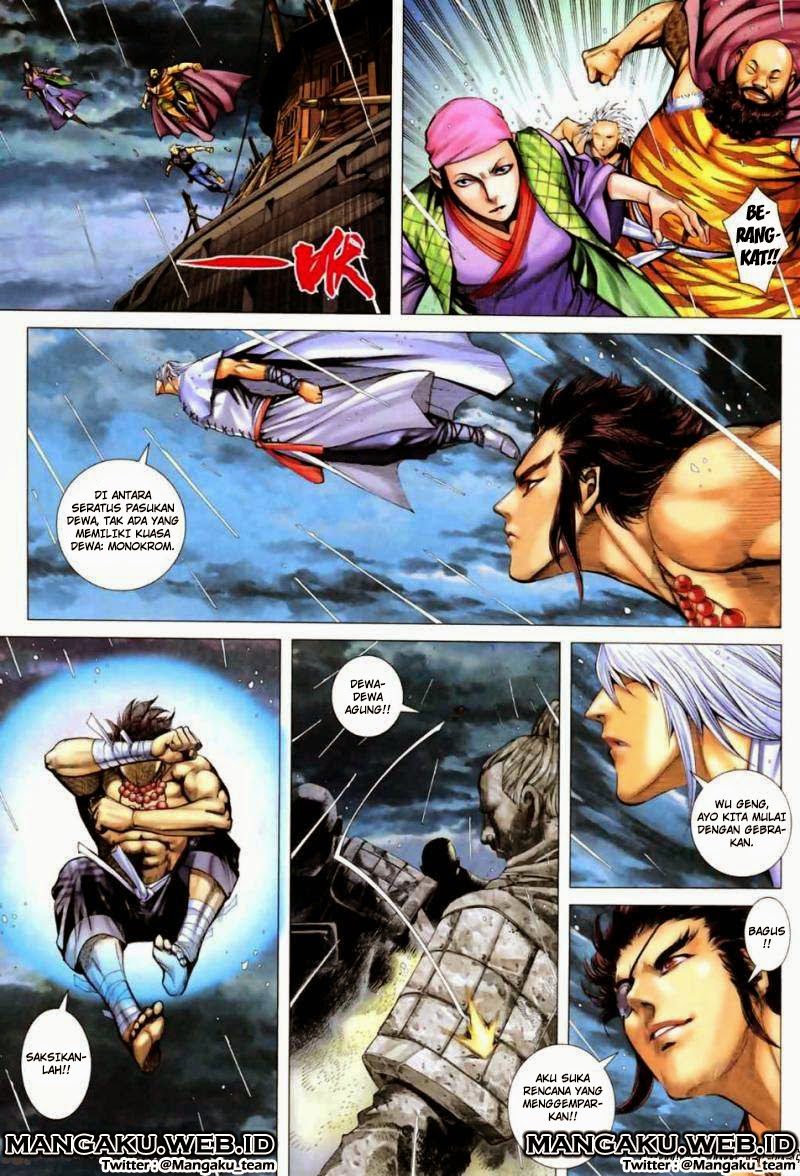 feng-shen-ji - Chapter: 61