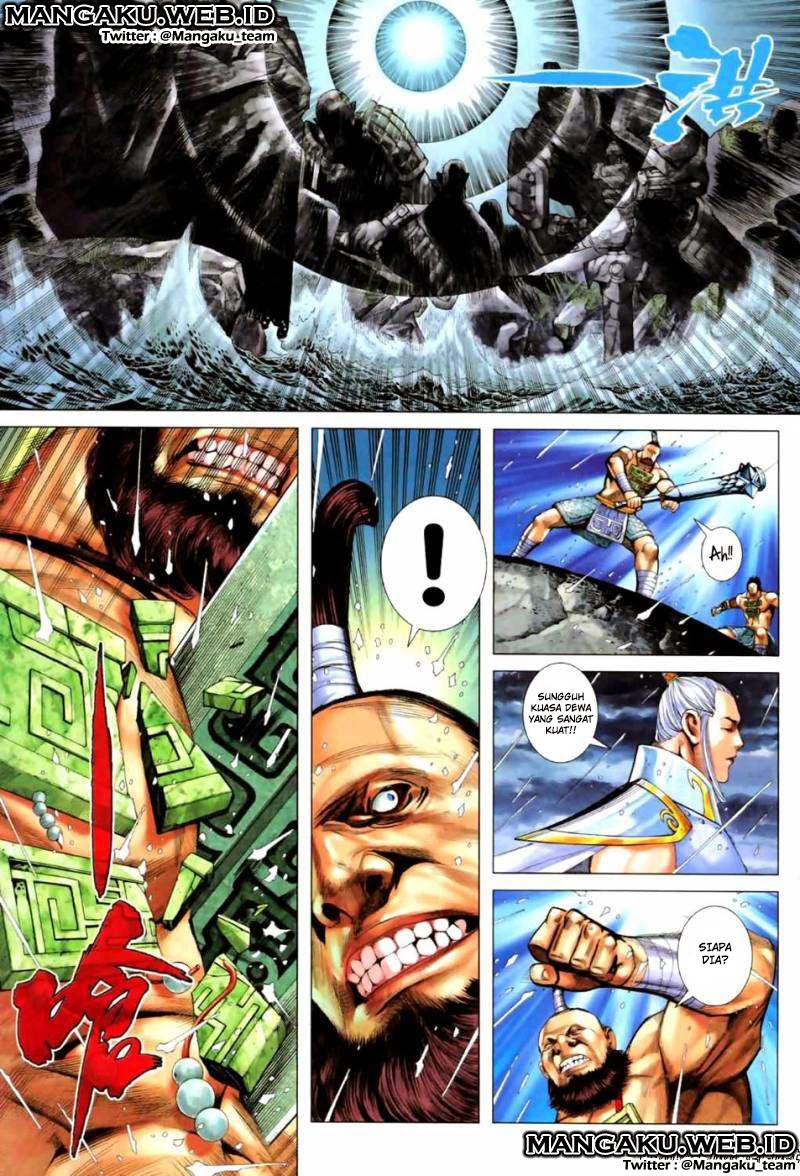 feng-shen-ji - Chapter: 61