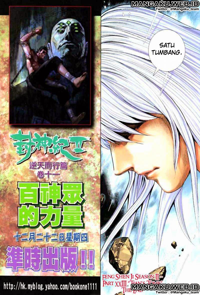 feng-shen-ji - Chapter: 61