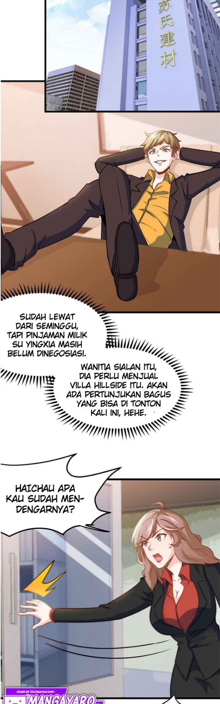 i-am-han-sanqian - Chapter: 71
