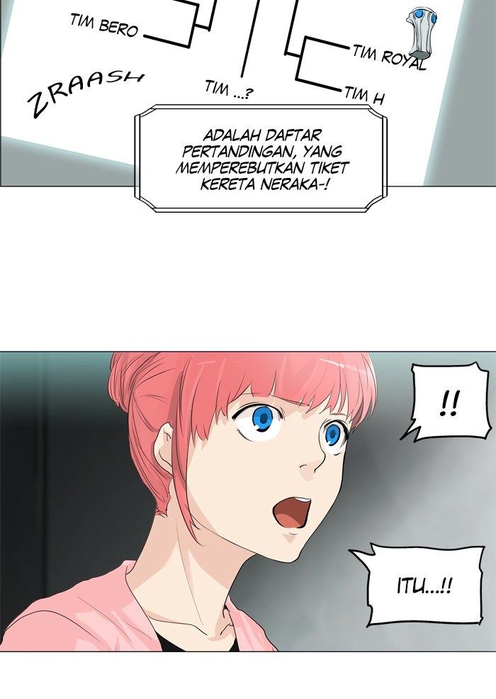 tower-of-god - Chapter: 205