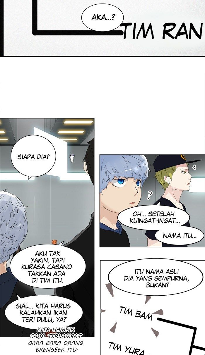 tower-of-god - Chapter: 205