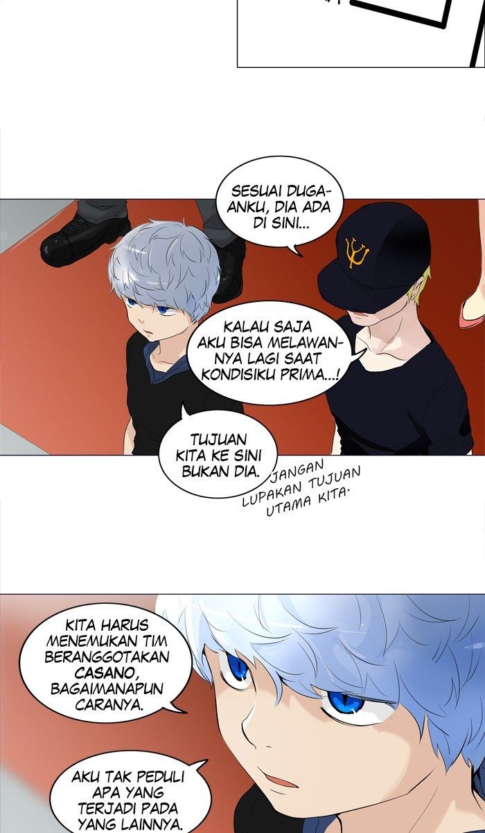 tower-of-god - Chapter: 205