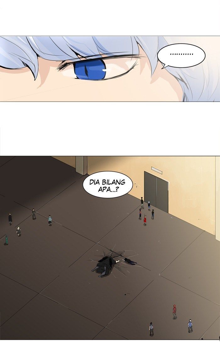 tower-of-god - Chapter: 205