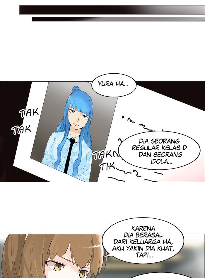tower-of-god - Chapter: 205
