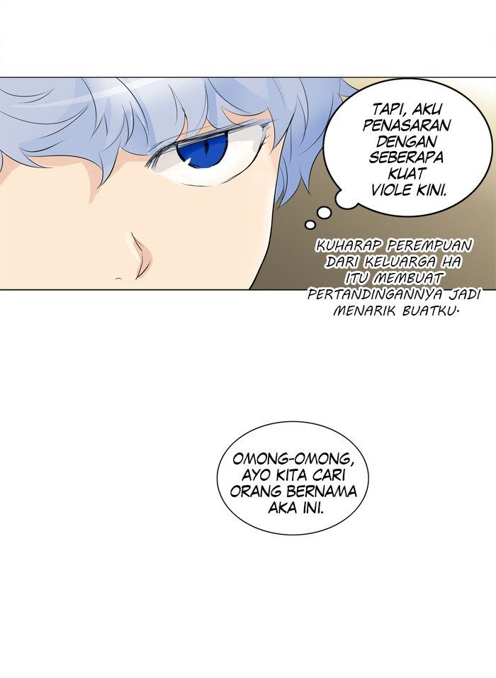 tower-of-god - Chapter: 205