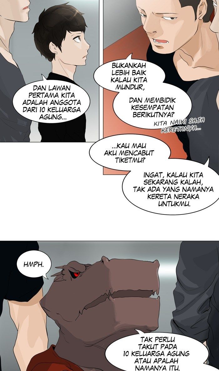 tower-of-god - Chapter: 205