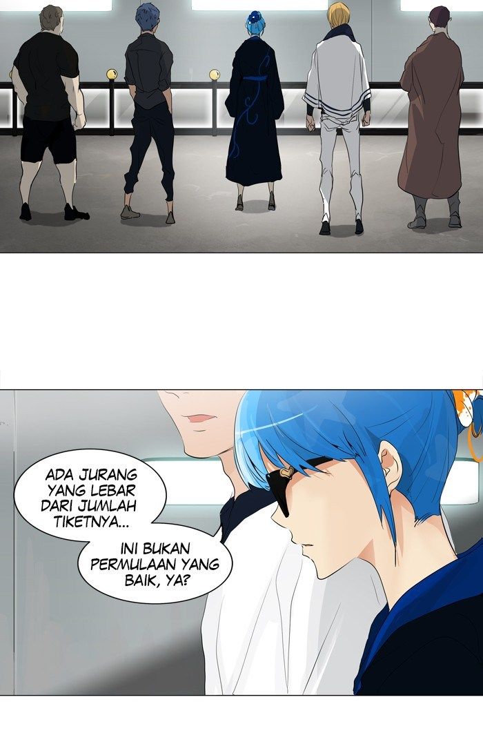 tower-of-god - Chapter: 205